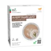 Алергоцин Дуо (20 капсули х 425 mg + Сироп 100 ml) – изглед 2
