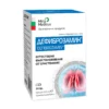 Дефиброзамин (30 капсули х 425 mg) – изглед 2