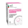 Депревитал (40 капсули х 475mg) – изглед 2