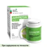 Диуретик Форте (40 капсули х 425mg)