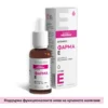 Фарма E (30 ml)