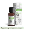 ФАРМА Роза цвят (30 ml)