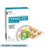 Гинко-КО (30 капсули х 425mg)