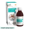 Имуноефект Антивирал Универсал сироп 100 ml – кутия и флакон