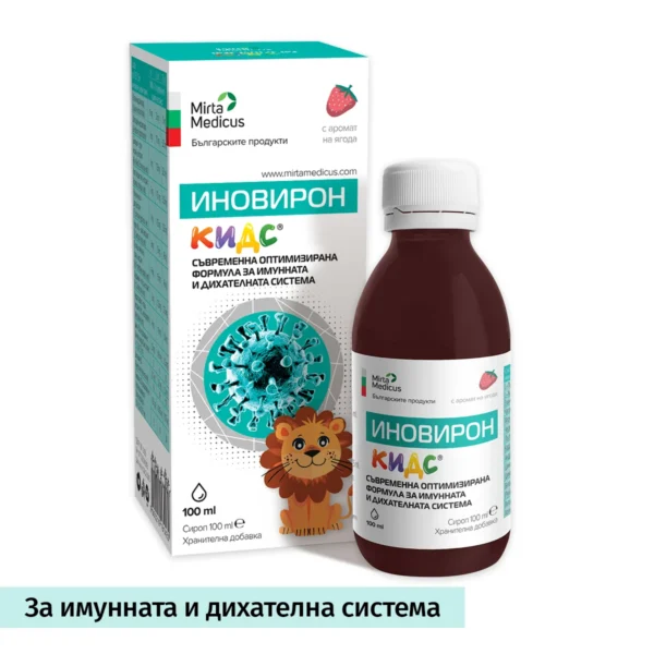 Иновирон Кидс (сироп 100 ml)