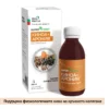 Киноа и Арония (сироп 200ml)