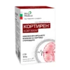 Кортирен (30 капсули х 425 mg) – изглед 2