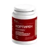 Кортирен (30 капсули х 425 mg) – изглед 3