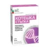 Котешка стъпка (30 капсули х 425mg) – изглед 2