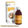 Натриев цитрат 15% (течна форма 109 ml.)