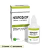 Неврофлор (течна форма 50ml)