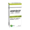 Неврофлор (течна форма 50ml) – изглед 2