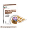 Цефатонин (30 капсули х 425mg)