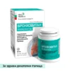 Бронховитал (20 таблетки x 611,5 mg) – опаковка и флакон